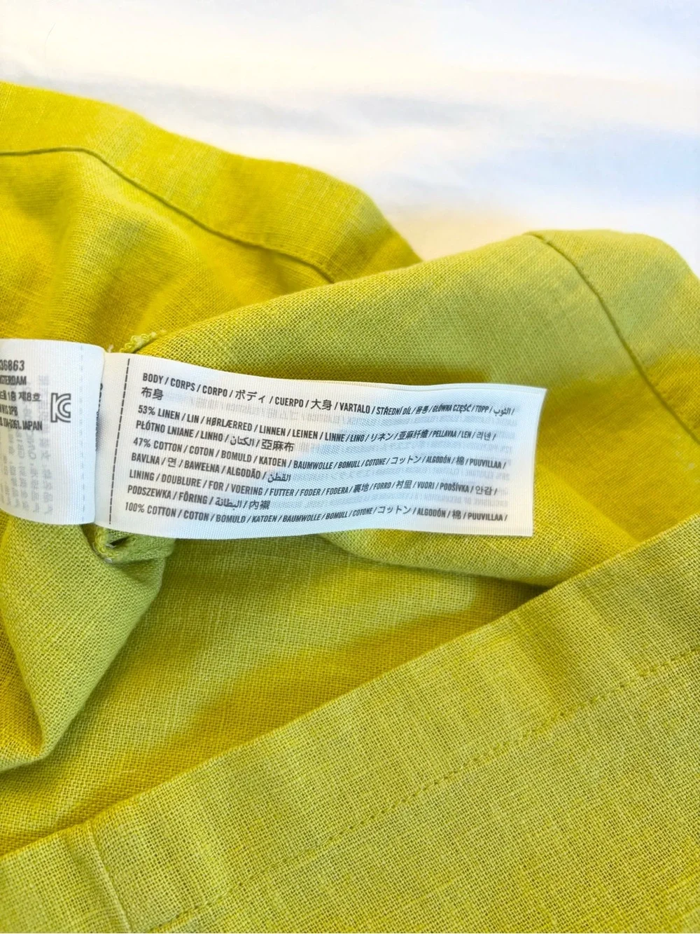 Abercrombie & Fitch Chartreuse Spaghetti Strap linen blend Maxi Dress
